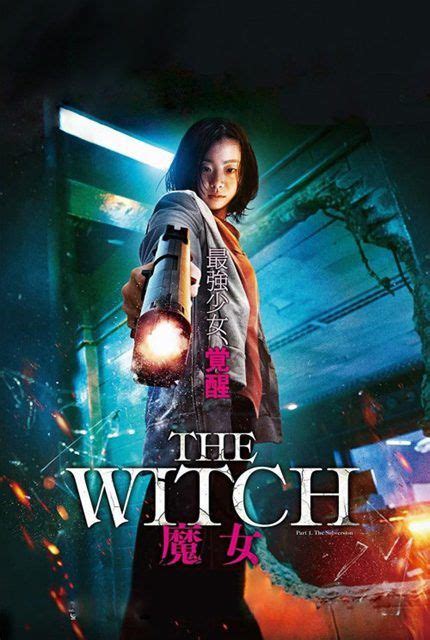 The witch subversion part two cast
